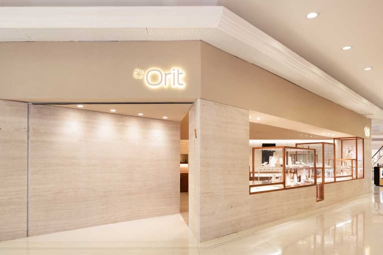 Orit no shopping pátio Higienópolis. Brechó de joias e relógios de luxo.